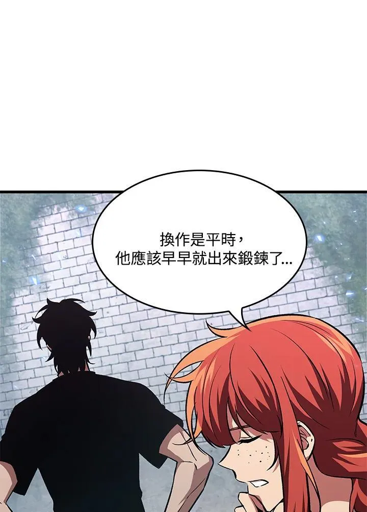 第13话33