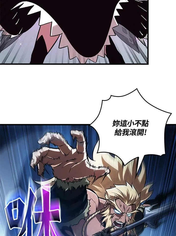 第17话86