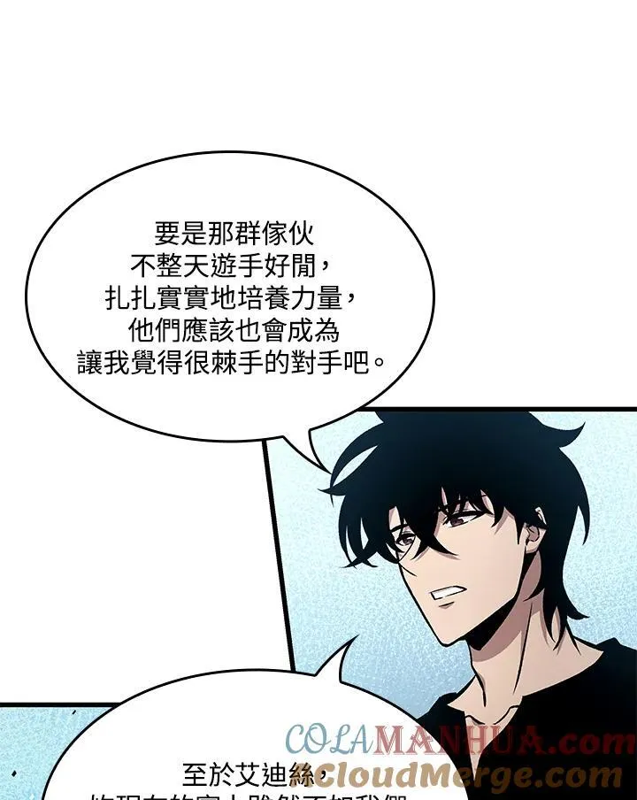 第18话104