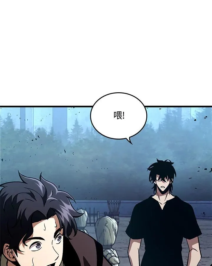 第19话7