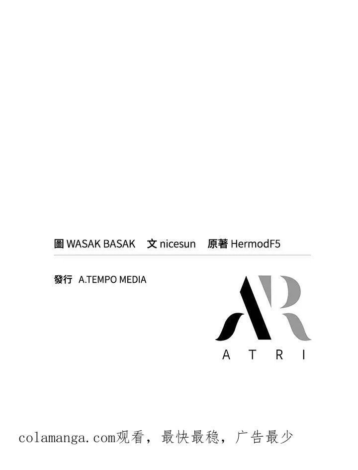 第57话158