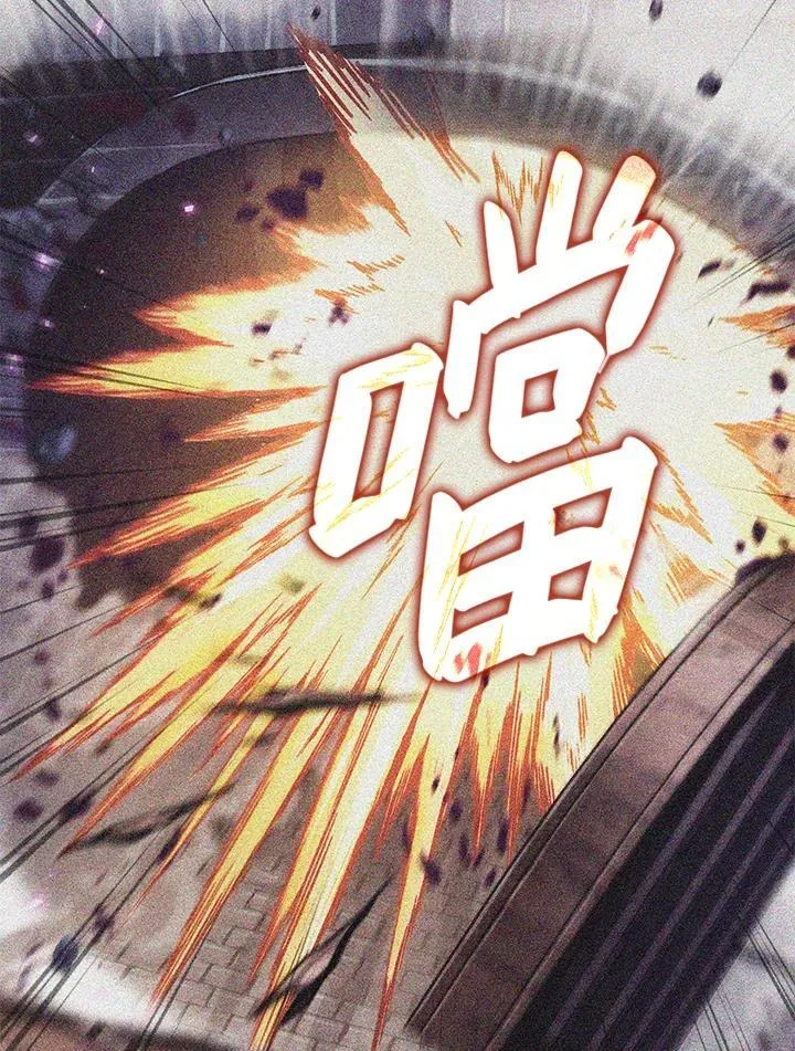 第33话2