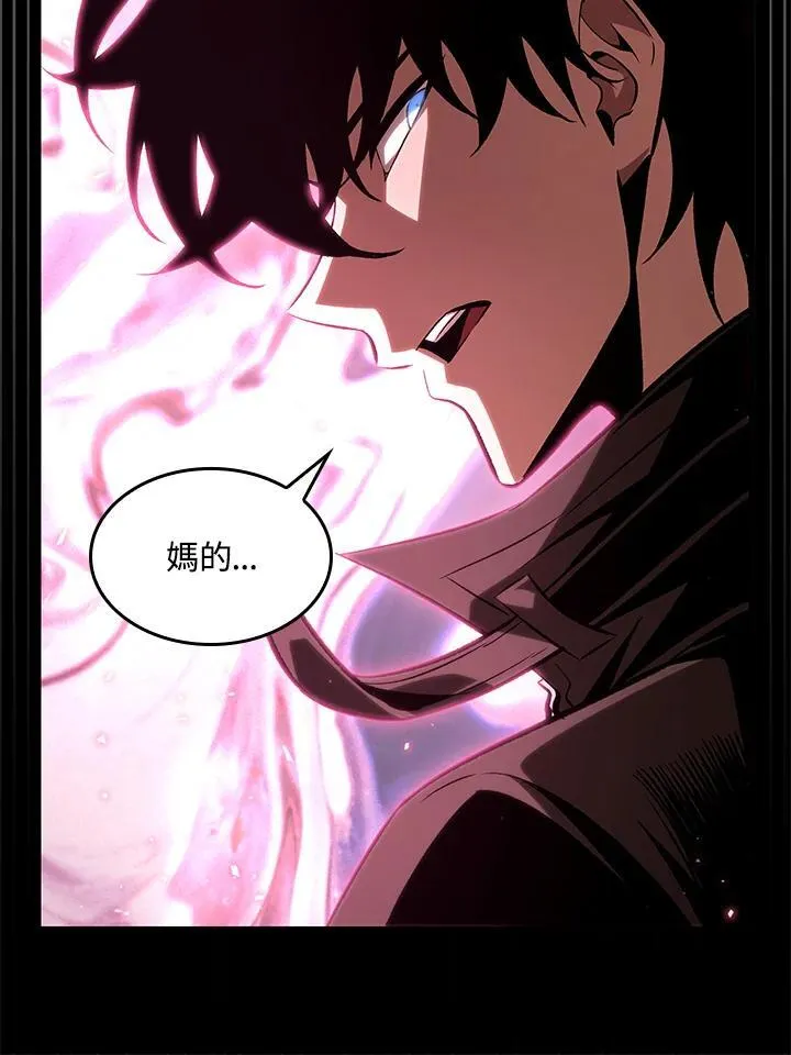 第37话99