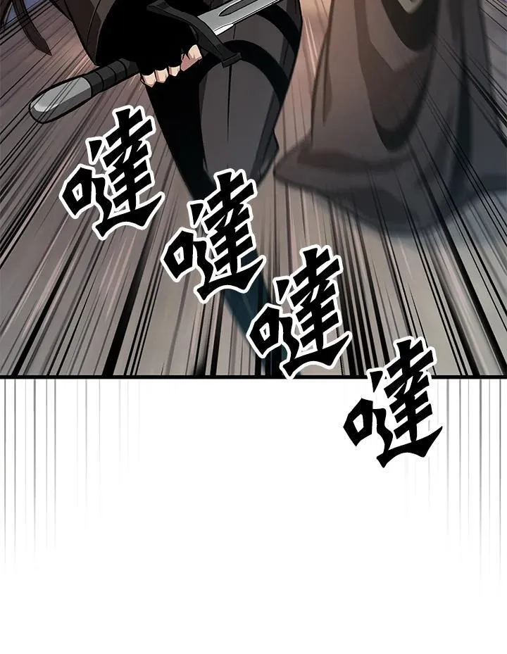 第48话46