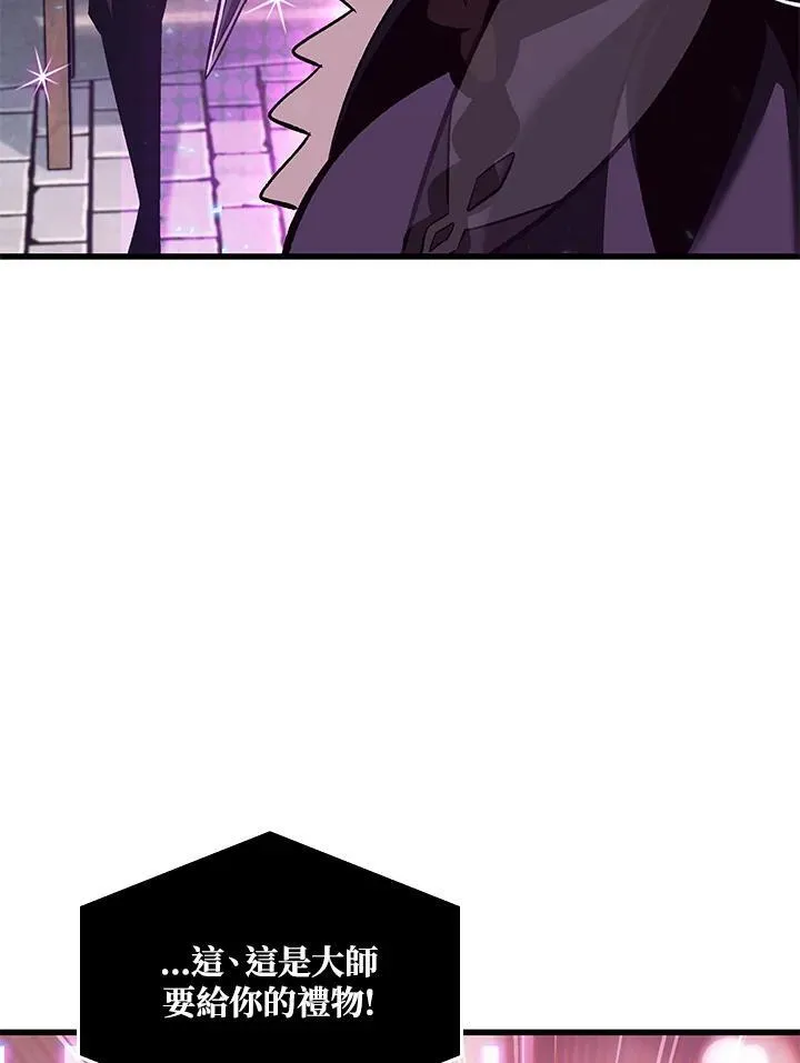 第41话134