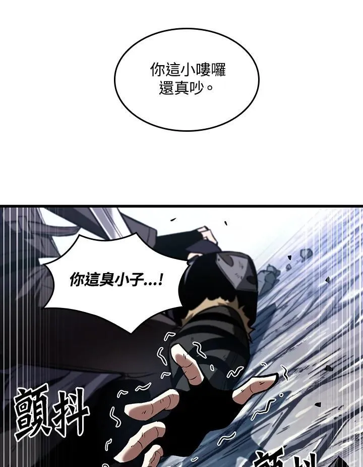 第17话69