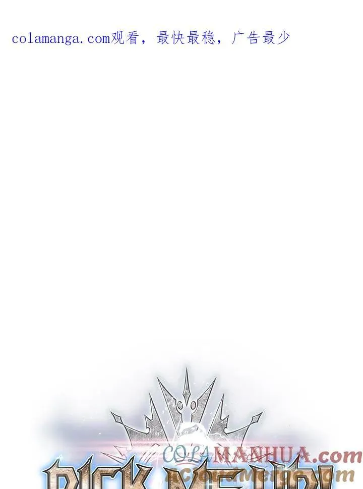 第40话159