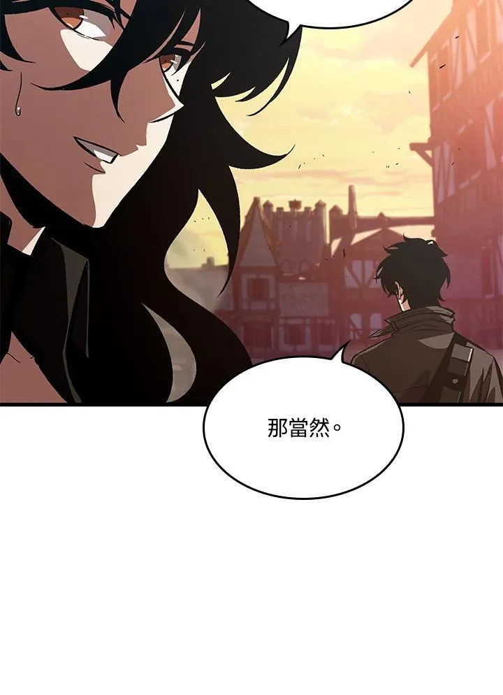 第45话117
