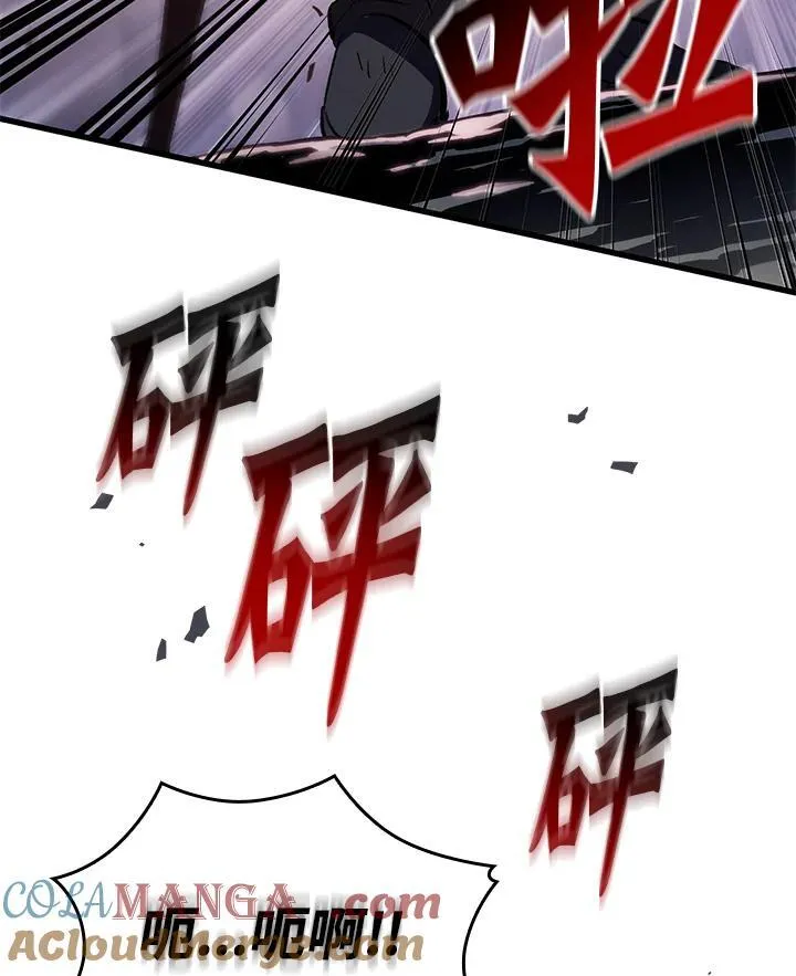 第51话36