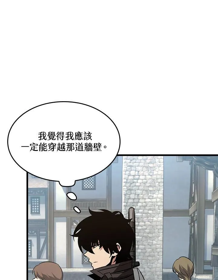 第60话26