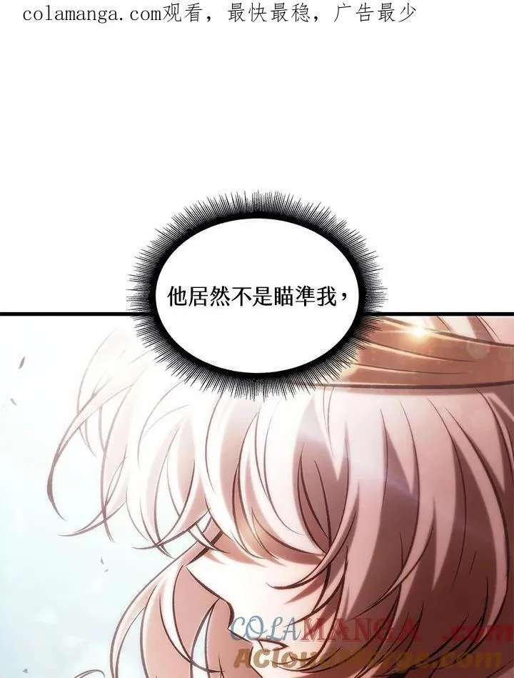 第49话0