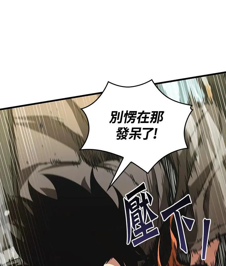 第21话51