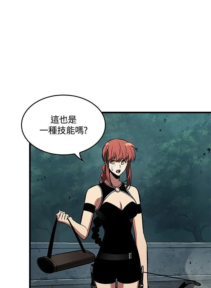 第43话61