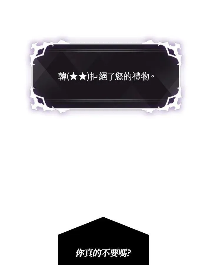 第37话146