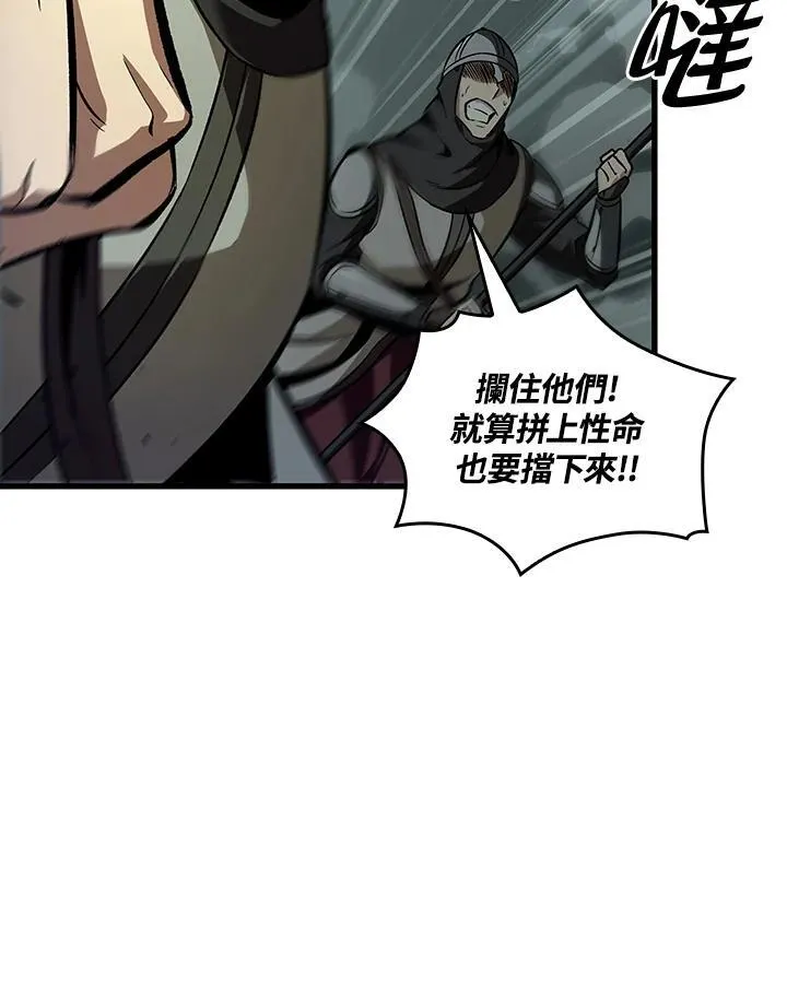 第27话29
