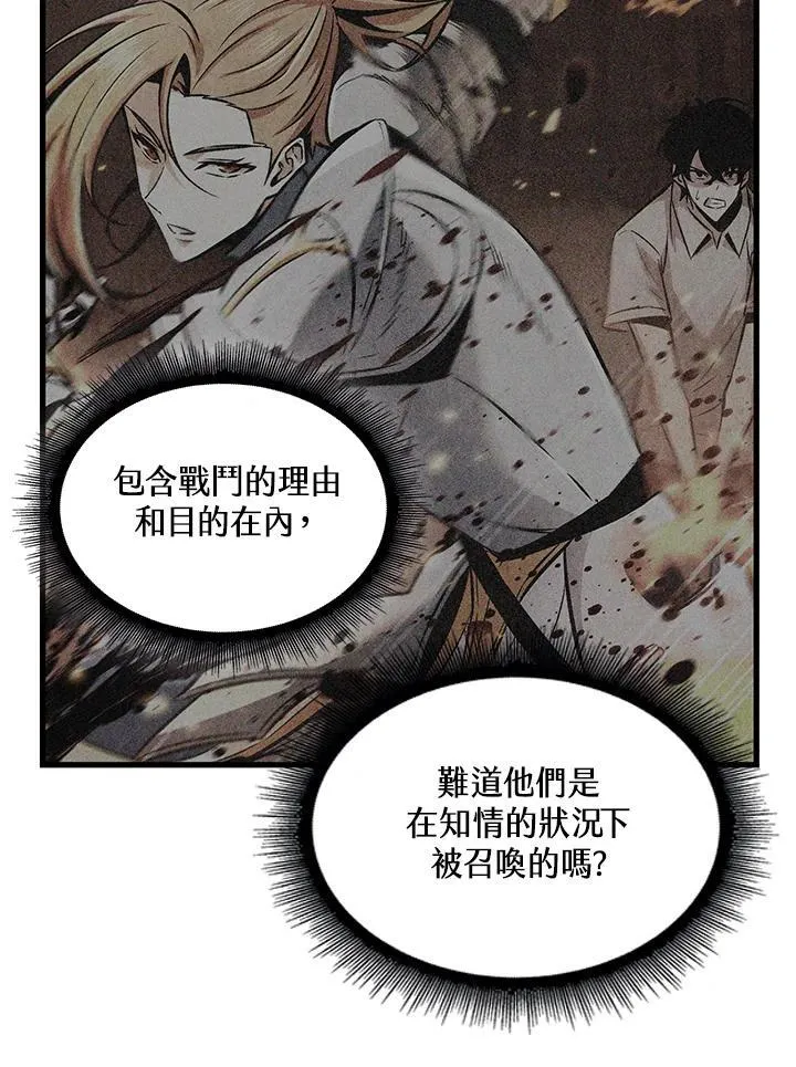 第4话49