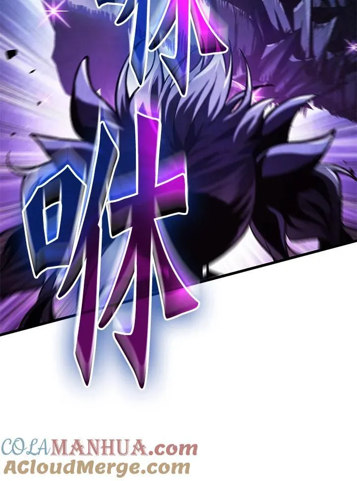 第17话88