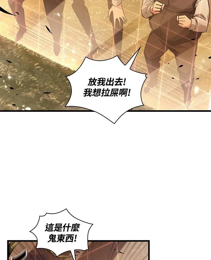 第1话122