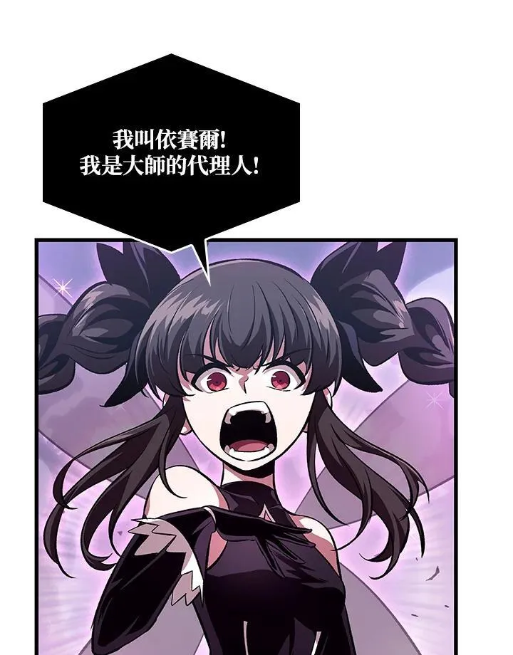 第39话125