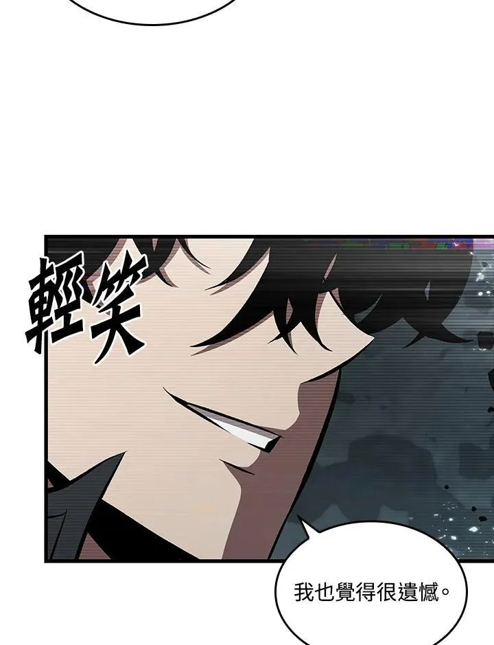 第37话14