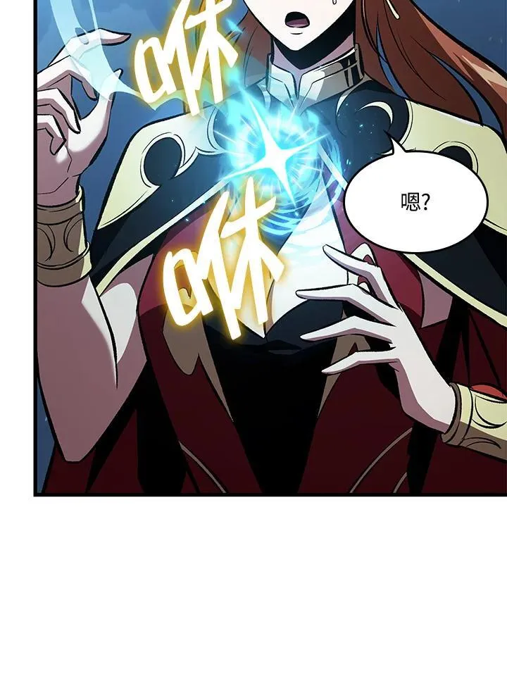 第43话6