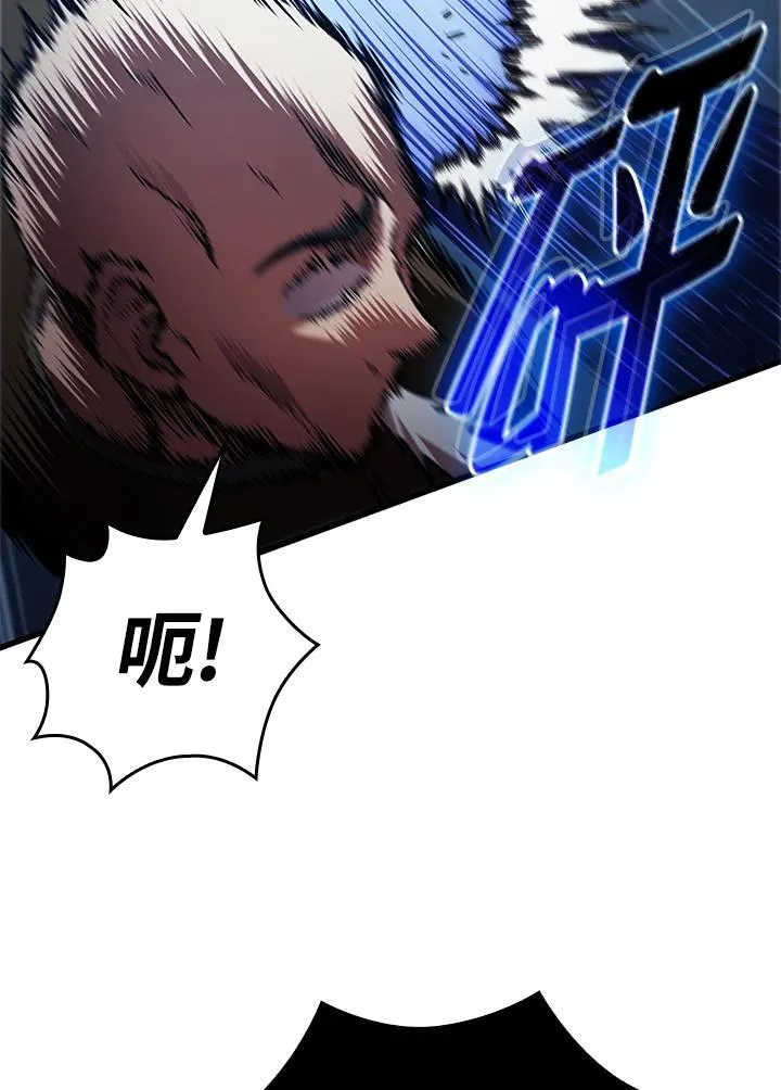 第18话37