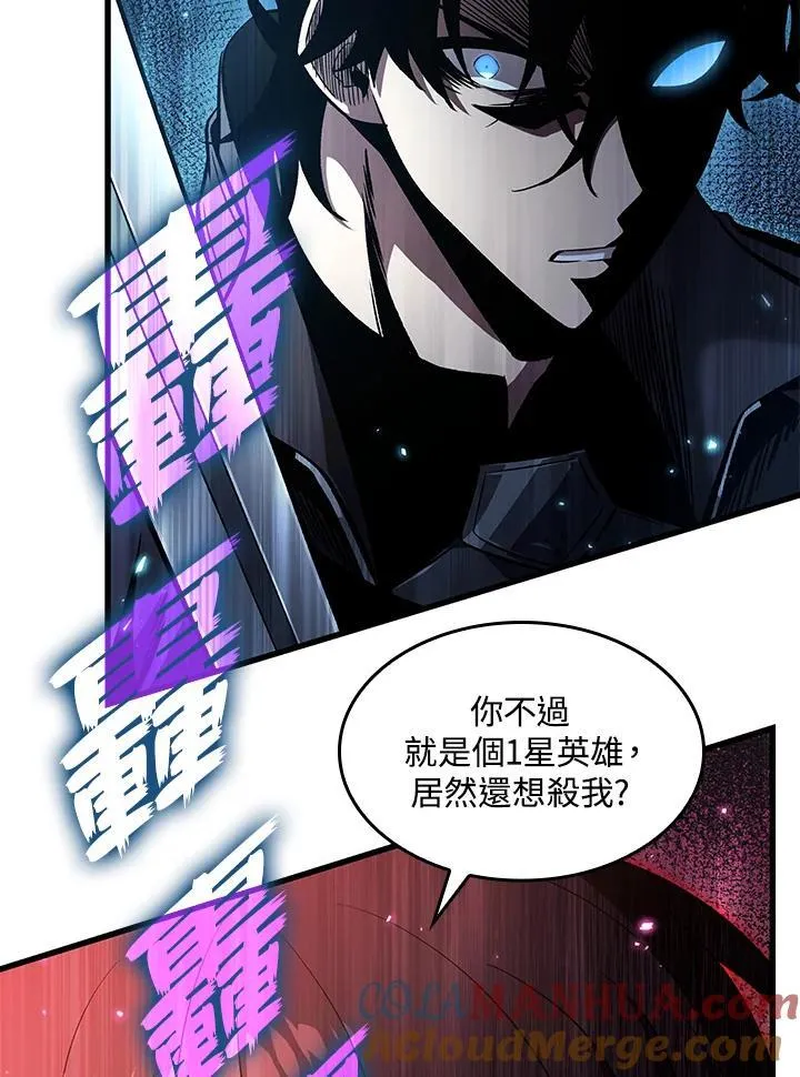 第35话32