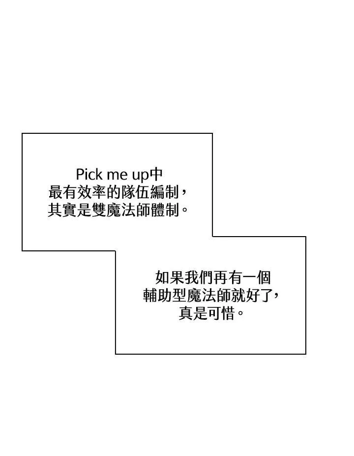 第24话123