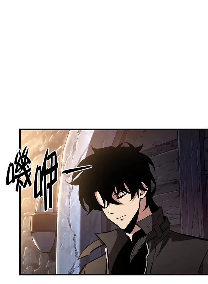 第18话3