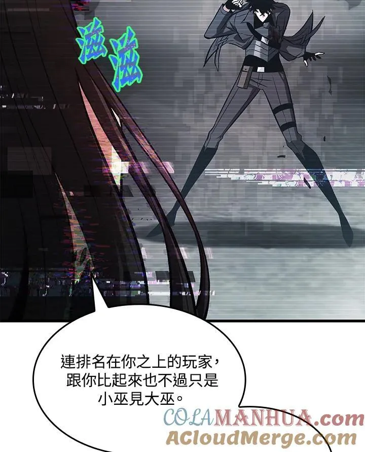 第35话124