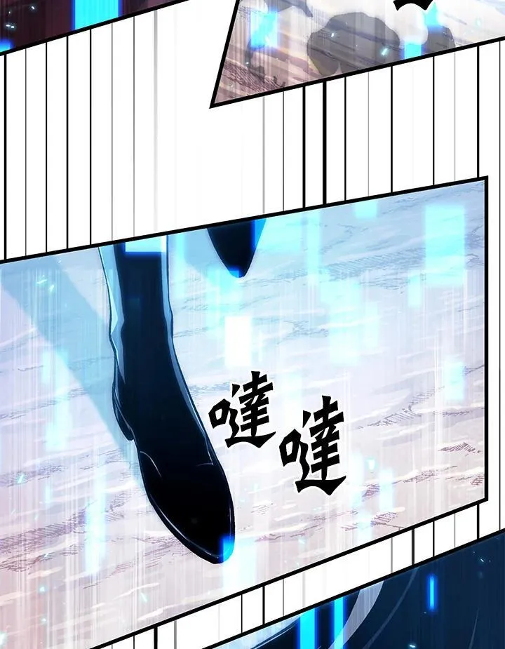 第36话45