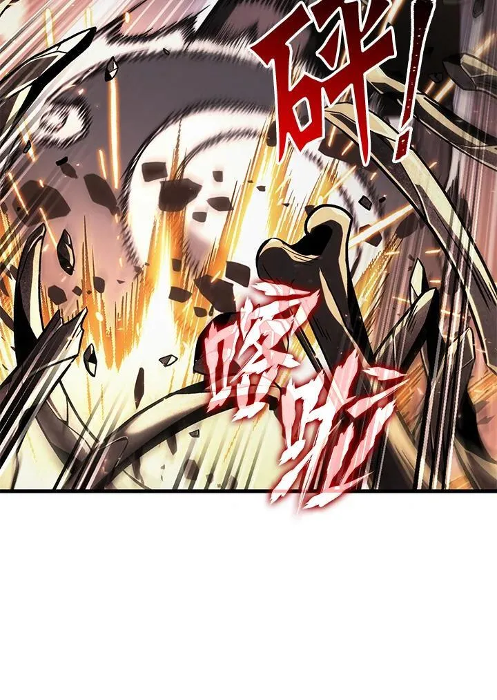 第38话13