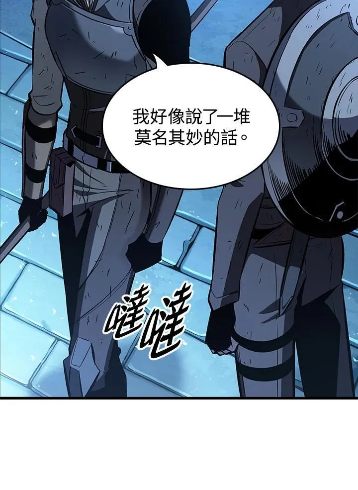第54话134