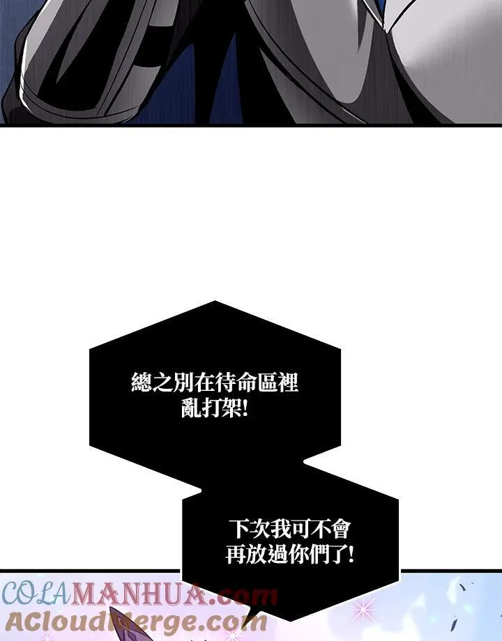 第39话128