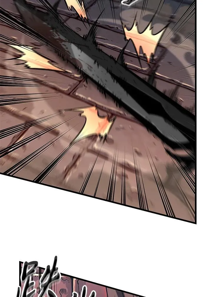 第54话57