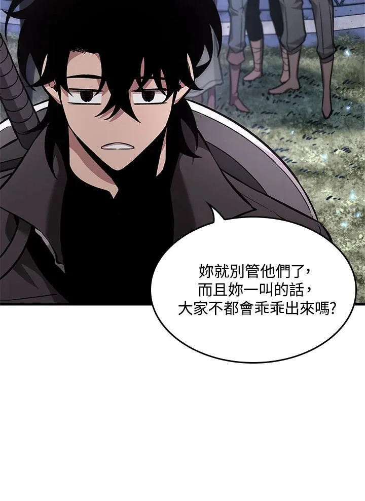 第13话58