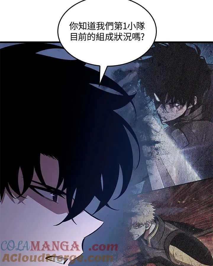 第62话20