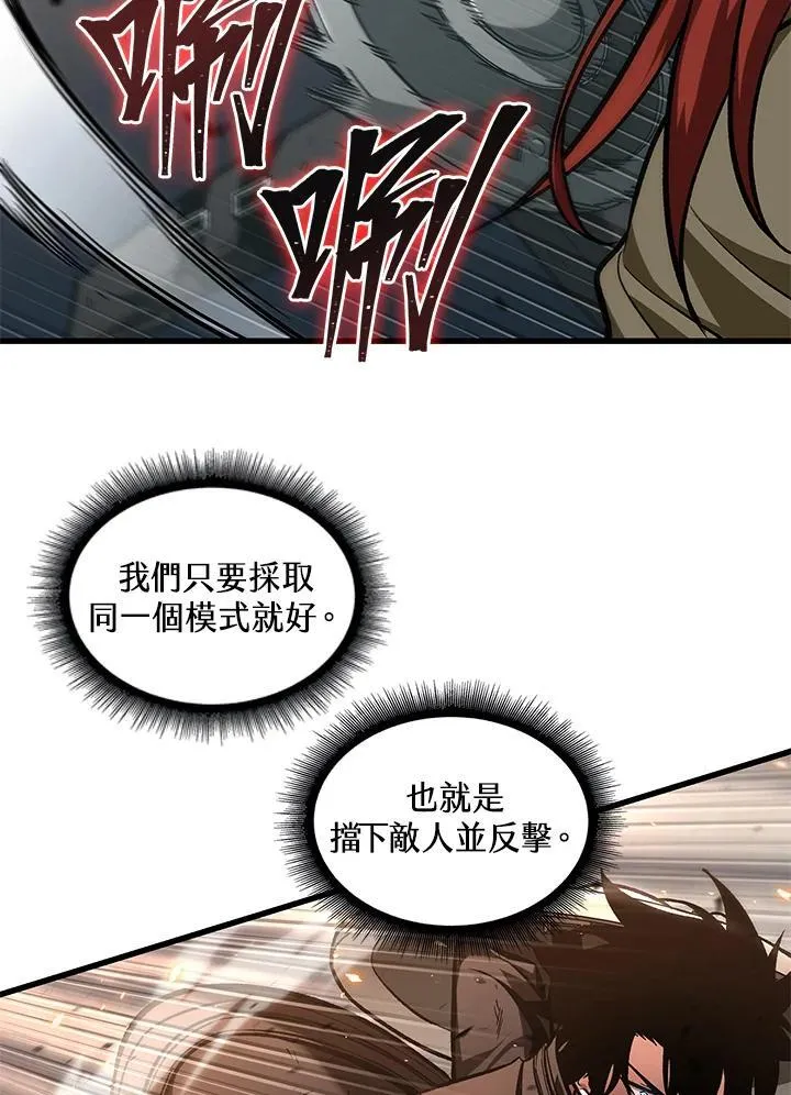 第9话114