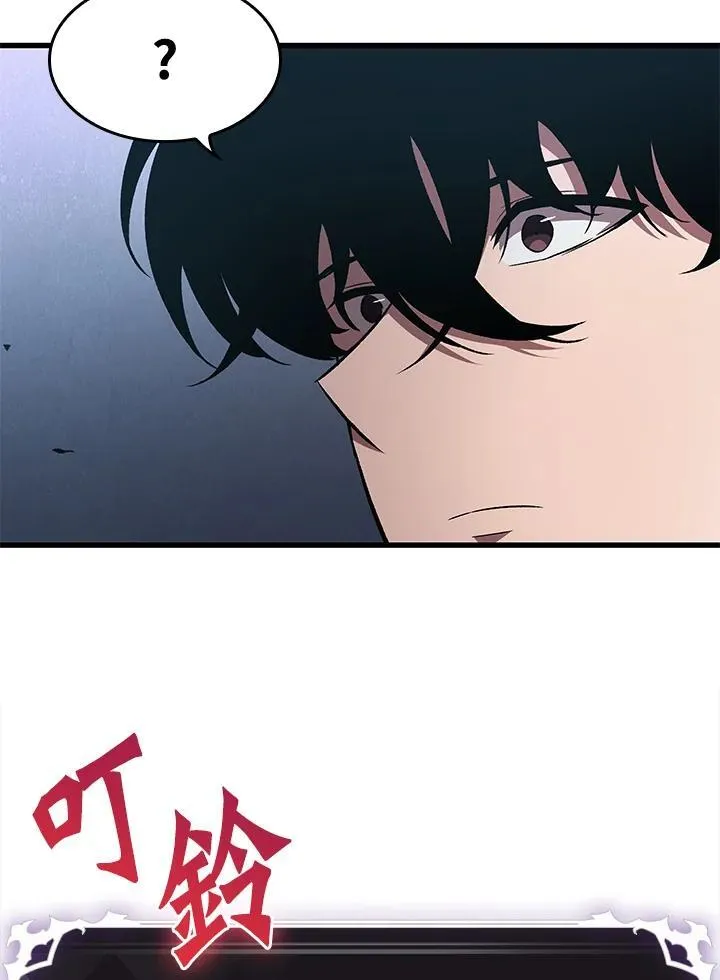 第41话11