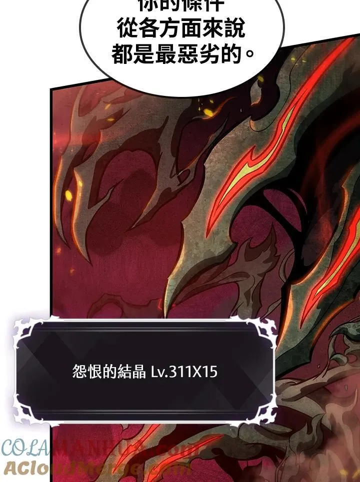 第36话36