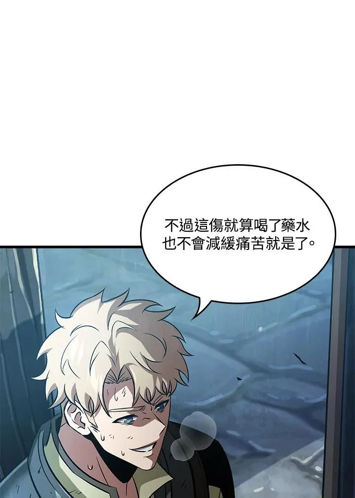 第50话41