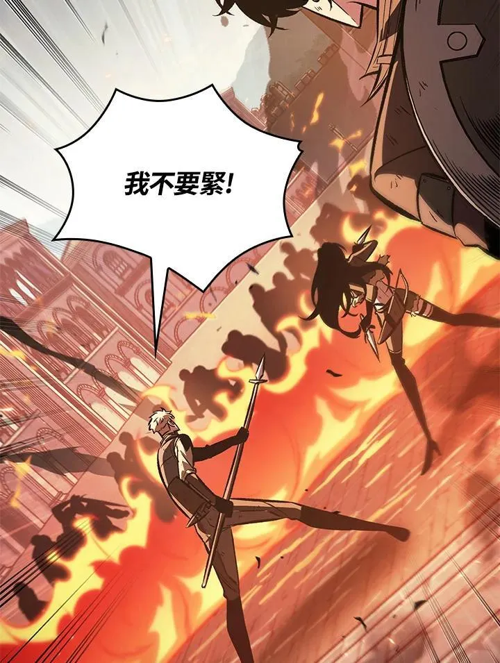 第49话133