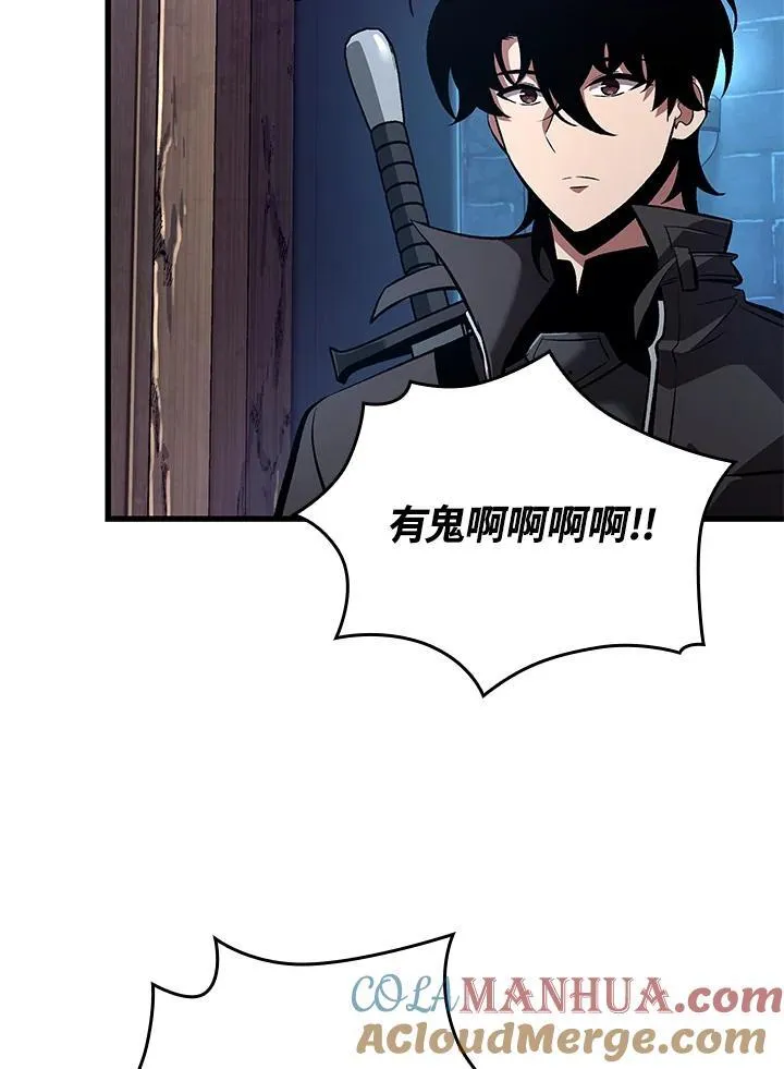 第43话24