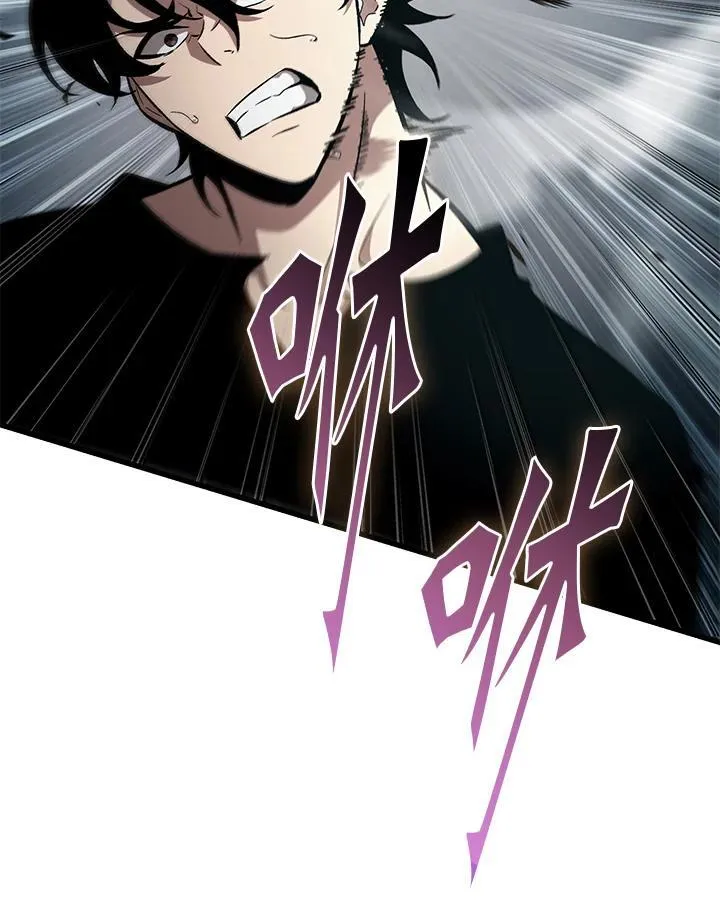 第44话11