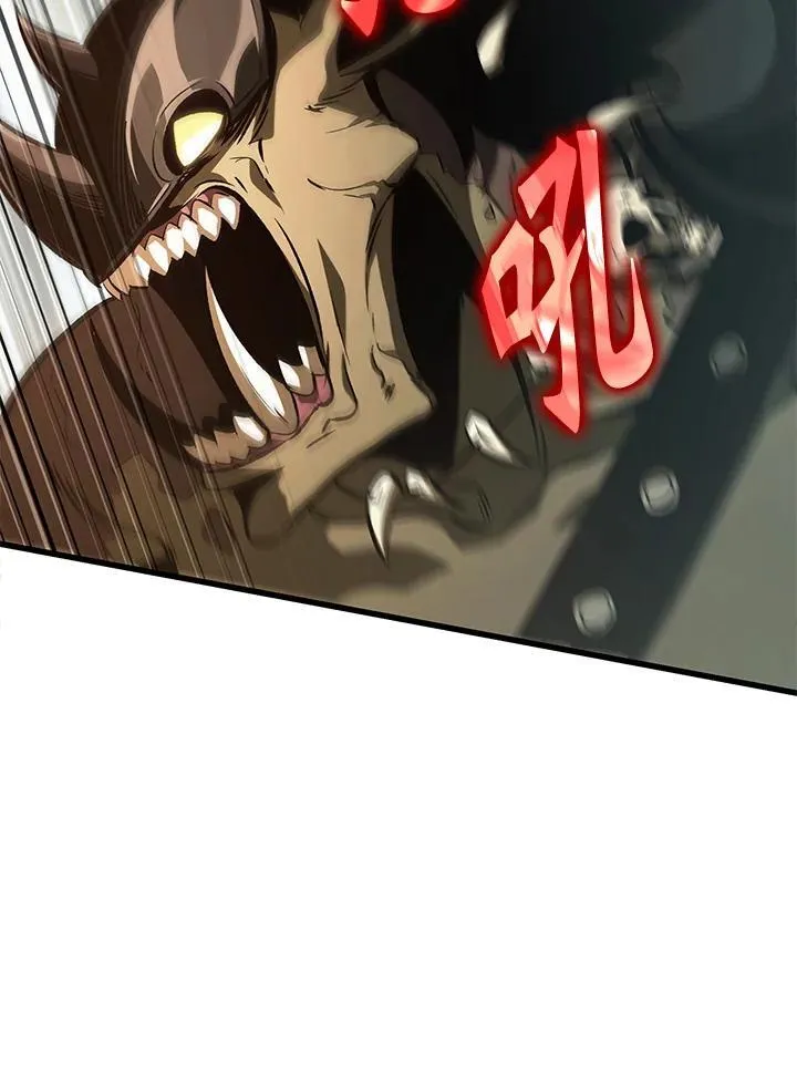 第31话33