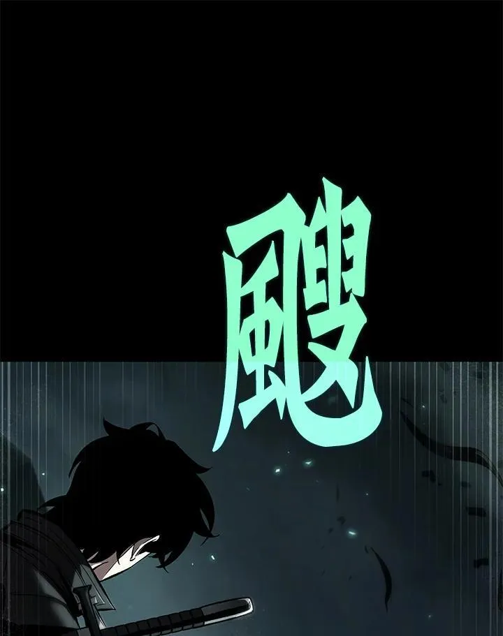 第34话95
