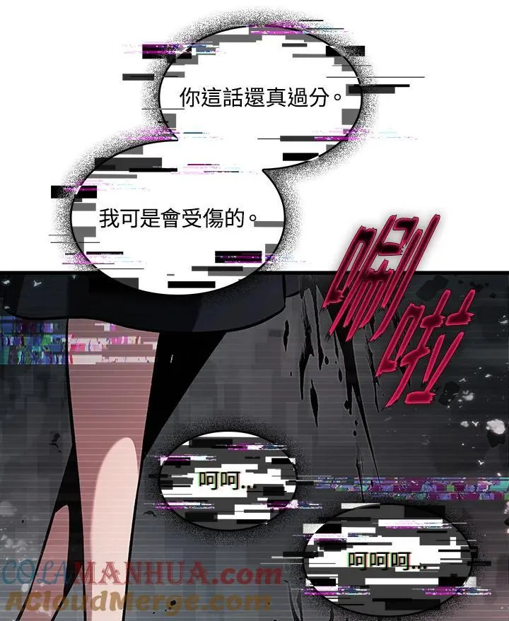第35话116