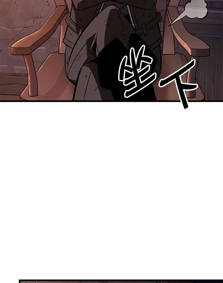 第52话74