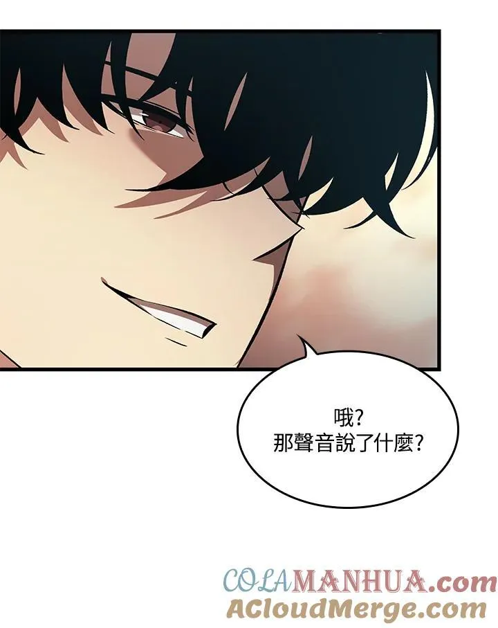 第45话72