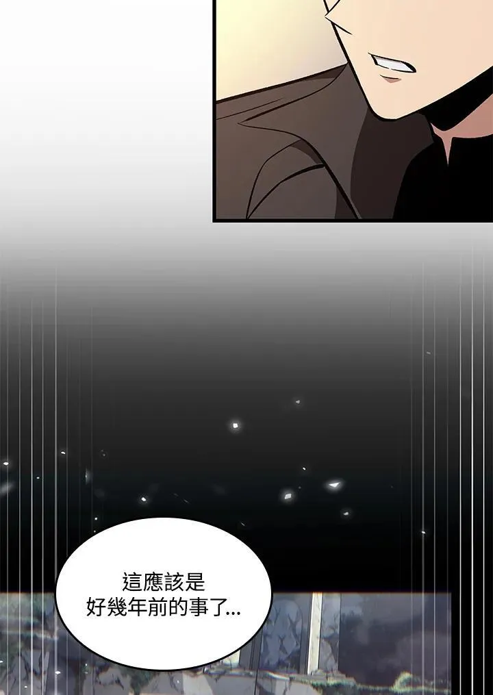 第59话137